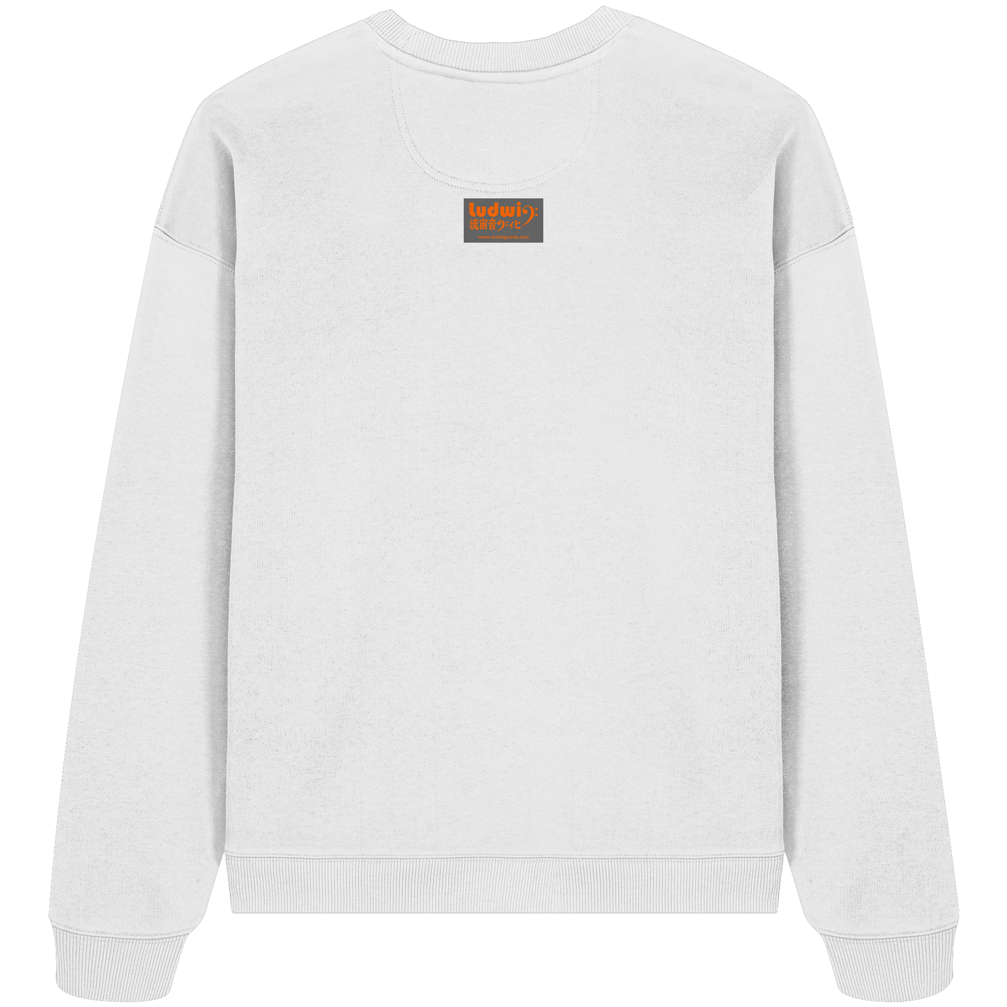 Organic Oversize Sweatshirt Hey, I'm Ludwig - LudwigvanB.