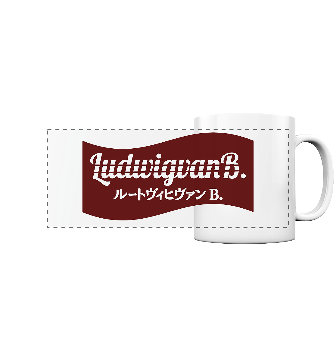 Panorama Tasse Ludwig goes Japan -LudwigvanB.