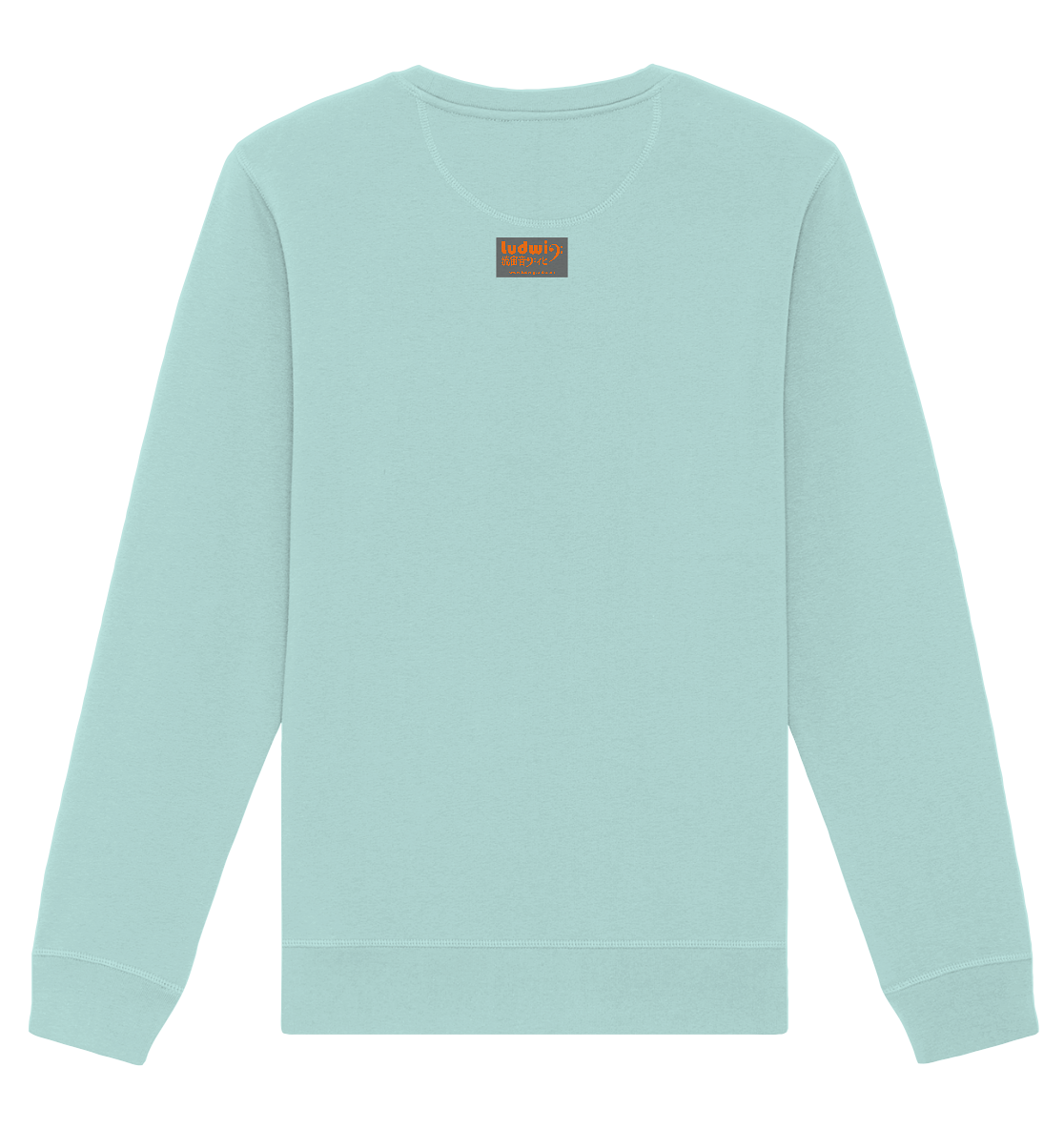 Organic Basic Unisex Sweatshirt Skatehoven - LudwigvanB.