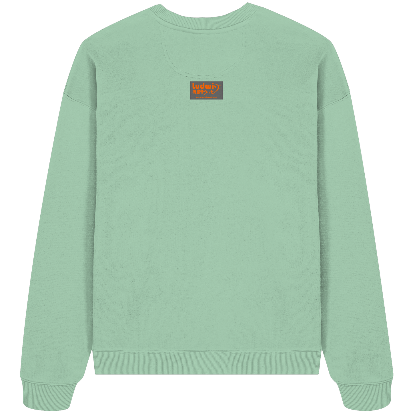 Organic Oversize Sweatshirt, unisex, Coffee cities of Europe - LudwigvanB.