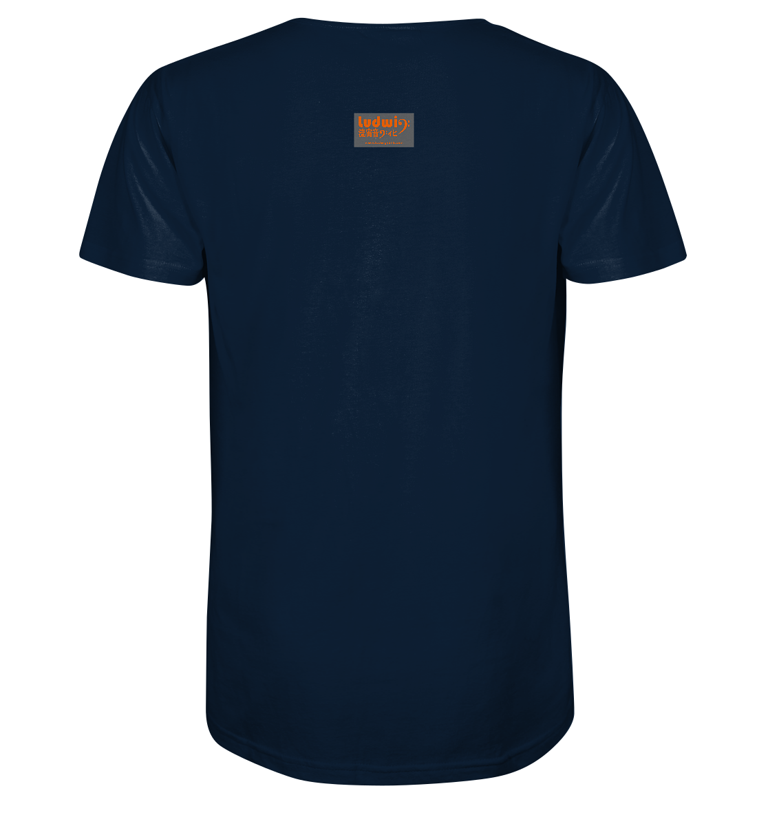 Organic Shirt Vinyl LP, unisex - LudwigvanB. -