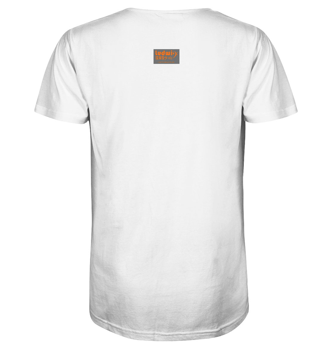 Organic Shirt Vinyl LP, unisex - LudwigvanB. -